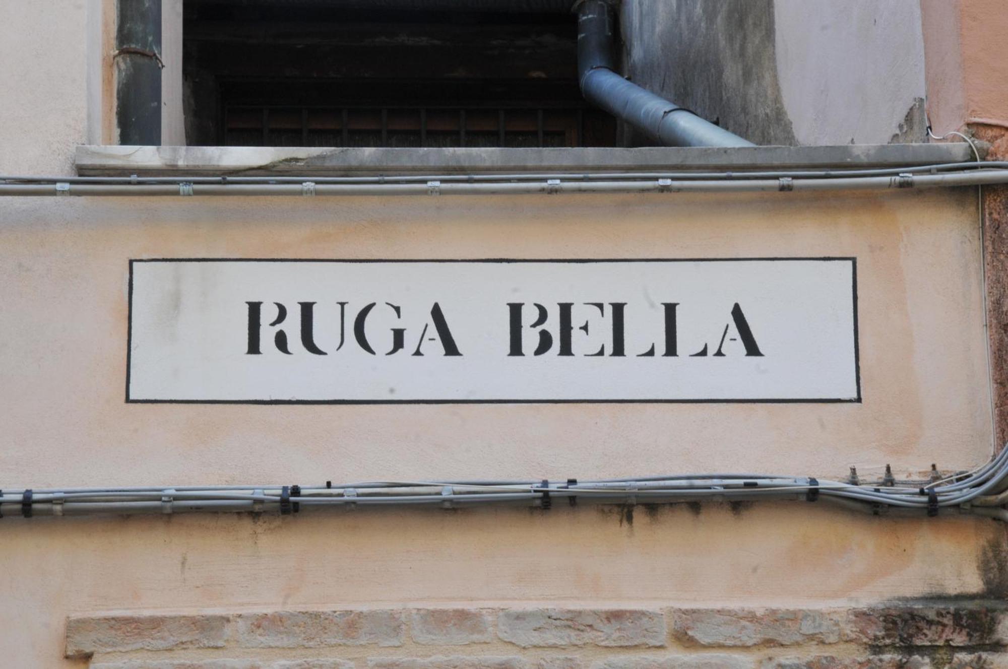 Venice Suite Ruga Bella المظهر الخارجي الصورة